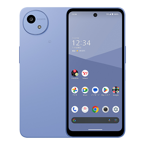 AQUOS wish5