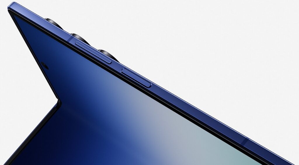 Galaxy Z Fold7