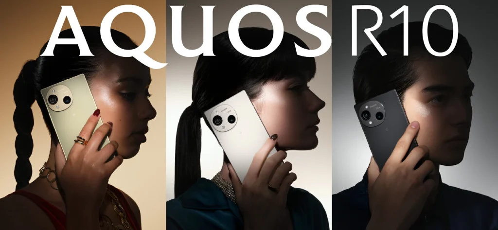 AQUOS R10
