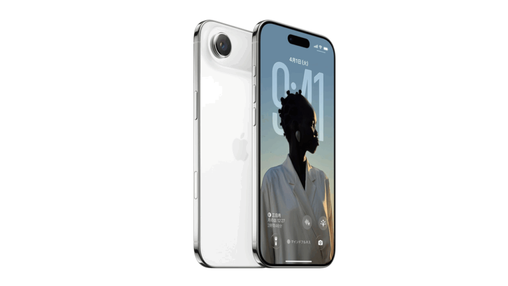 iPhone Air