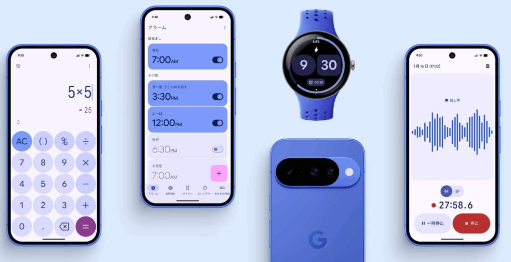 Pixel10