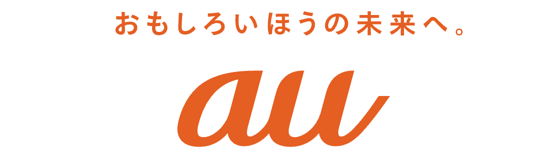 au