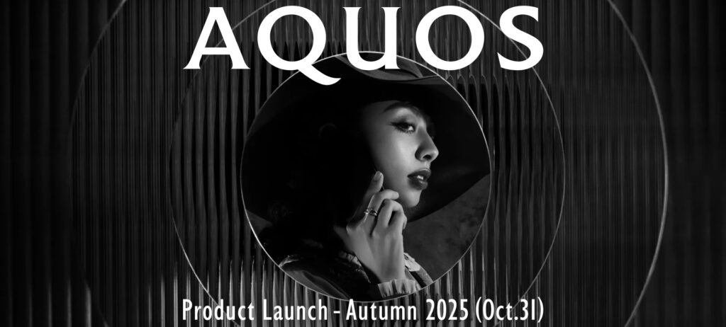 シャープのイベント告知バナー2025.10.31