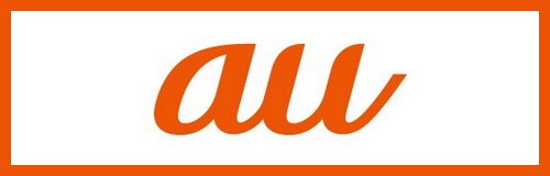 au